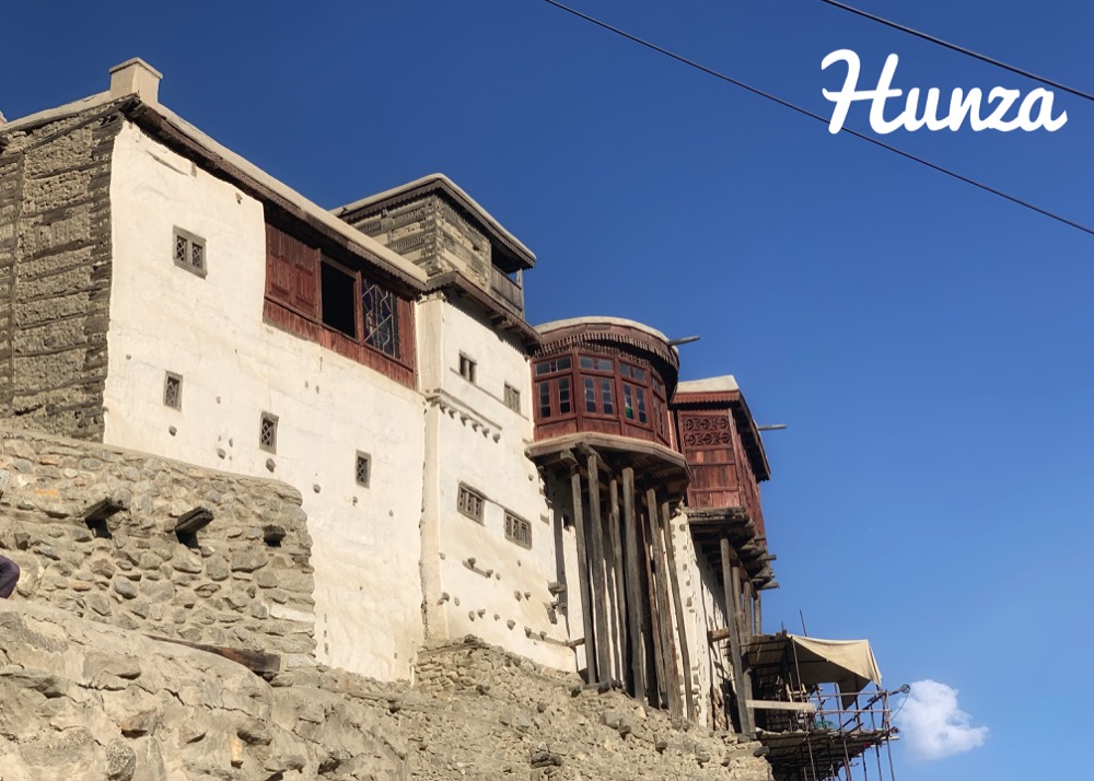 Northern Areas of Pakistan: Part 1 – Islamabad to Hunza